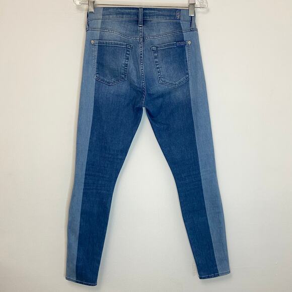 7 For All Mankind ANKLE SKINNY SHADOW SEAM & STUDS - Picture 8 of 11